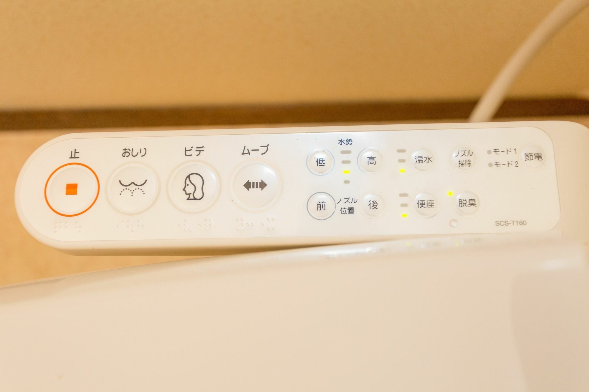 Villa Kyoto House Nao Nishioji Gojo Extérieur photo